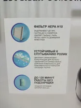 Пылесос робот пылесос Enchen R2 Pro