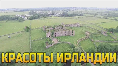 НАКОНЕЦ-ТО Я КУПИЛ ЭТО!!!