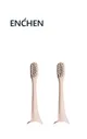 Насадки для зубной щетки Enchen Aurora T+ 2 шт. Pink, для зубной щетки Aurora T+ 2 шт