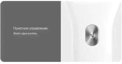 Машинка д/стрижки волос Xiaomi Enchen Boost White-3