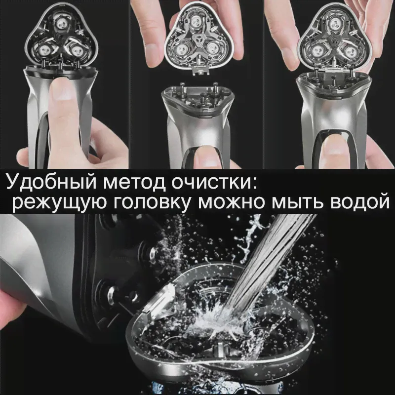 Сменные головки для электробритва Enchen Blackstone подходят для бритв из черного камня Enchen SOEYE BS002 1235 pacs (art.: 3920bd6b03bb0)-1