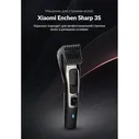 Машинка для стрижки волос Xiaomi ENCHEN Sharp3S