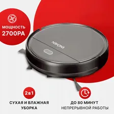 Робот пылесос для дома Xiaomi Enchen Vacuum Cleaner R1 моющий робот пылесос с влажной и сухой уборкой в комплекте с щеткой и тряпкой/ умная бытовая техника с пультом управления/ беспроводной домашний 